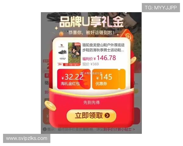 尊龙线上登陆最新优惠活动不断,助你轻松赢取丰厚奖励与福利 尊龙线上登陆最新优惠活动不断,助你轻松赢取丰厚奖励与福利