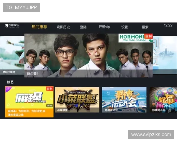 尽在尊龙z6官网，畅享多样化的娱乐内容与服务