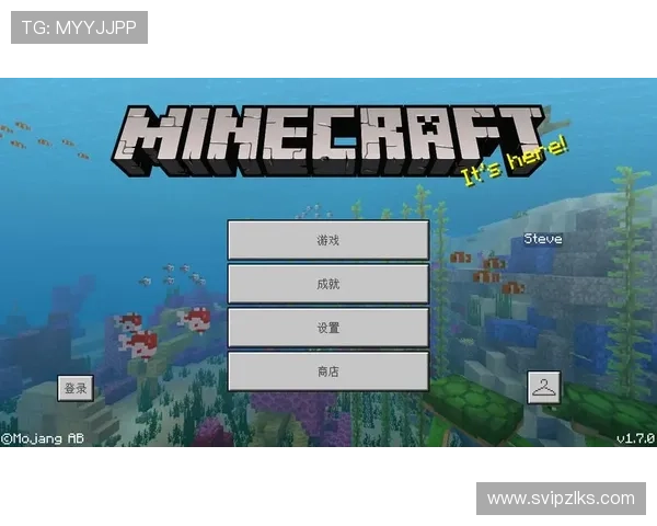 掌握尊龙游戏app下载技巧，体验无与伦比的游戏乐趣