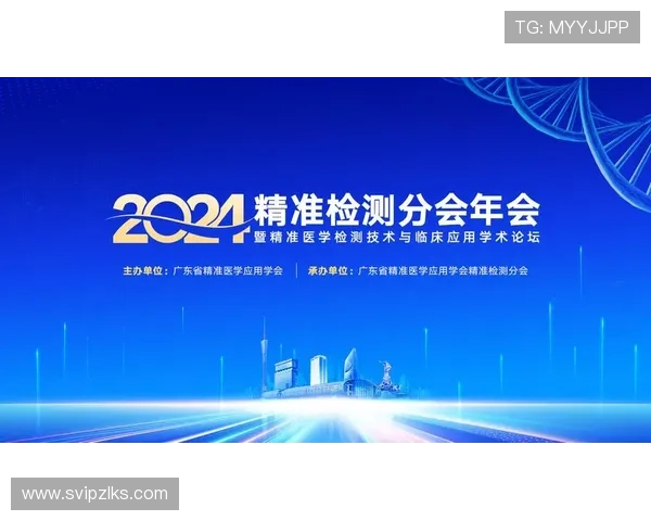 Z6会官方举办技术交流会分享行业前沿技术和应用案例