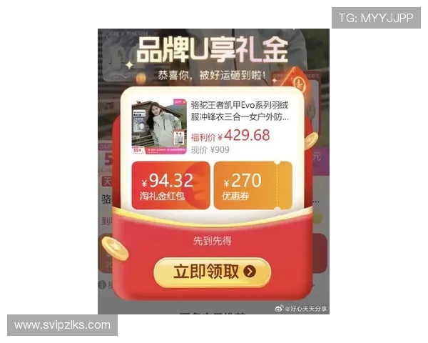 凯发娱乐真人平台最新优惠活动，丰富奖励助力玩家轻松赢取大奖