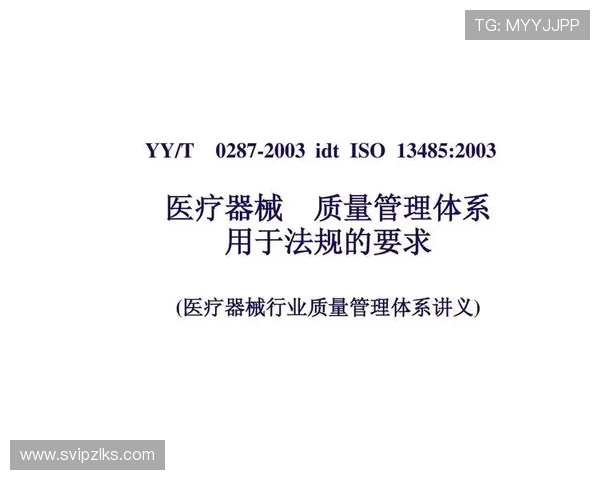 凯时集团员工发展与企业培训体系的全面解读