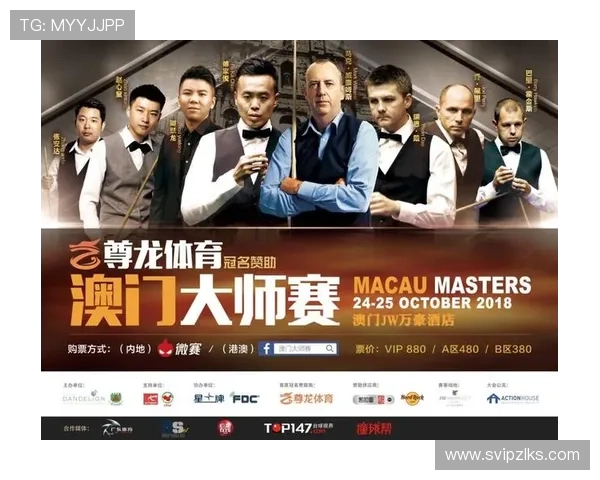 尊龙体育官方版下载安装指南,详细步骤帮助用户快速完成安装流程 尊龙体育官方版下载安装指南,详细步骤帮助用户快速完成安装流程