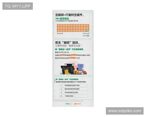 尊龙官方网址用户评价与反馈,真实体验分享助你明智选择 尊龙官方网址用户评价与反馈,真实体验分享助你明智选择